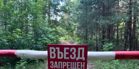 j43wGBDd4KD56r4QavNoCvC6qyHbePyUxC6sjhulAhB82zlZTg42uQdvxQ41MSCG1cqqSQMY6uuHalpUeQ4HdfAx - Рязанские ведомости