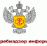 11 июня 2026 года — День открытых дверей для предпринимателей в Управлении Роспотребнадзора по Республике Саха (Якутия) - Администрация г. Якутск