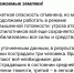 В результате ракетной атаки в Чувашии пострадали три человека - ИА Чувашинформ