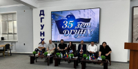 6 июня 2026 года в Дагестанском государственном университете прошла конференция «Проблемы и задачи использования технологий искусственного интеллекта» - Университет народного хозяйства