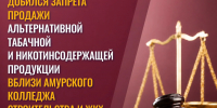 IMG_20260610_153505 - Роспотребнадзор