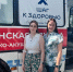 020841c346ca4f62aad4d42cc44d78e8 - Знамя Труда