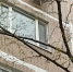 улица Перерва, дом 34 СТАЛО - Мосжилинспекция