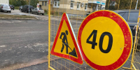 На Наугорском шоссе ограничен проезд - РИА 57