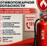 Нажмите чтобы посмотреть увеличенное изображение - Тамбовский район