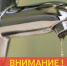 Нажмите чтобы посмотреть увеличенное изображение - Тамбовский район