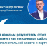 Нажмите чтобы посмотреть увеличенное изображение - Тамбовский район