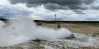 Лесные пожарные получили на вооружение новейшее оборудование для тушения пожаров - Минэкологии РС(Я)
