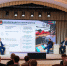 Упоровская делегация приняла участие в областном форуме предпринимателей - Упоровский район