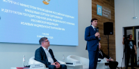 Сергей Кравцов поручил создать в Глазове проектную площадку для отработки передовых технологий в сфере образования - Всероссийский детский центр Океан