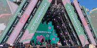 Секретный гость выступит в Хабаровске на «Студвесне» - Газета Хабаровские вести