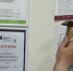 Способ лечения тяжелого опущения органов малого таза запатентовали гинекологи - Нижегородская правда