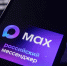 Как применять цифровой ID для подтверждения льгот многодетным семьям? - Жизнь Луганска