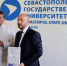 СевГУ и «Севстар» заключили соглашение о сотрудничестве для развития IT‑образования в Севастополе - СевГУ