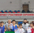 Ингушские боксёры отлично выступили на Открытом турнире в Ставрополье - Сердало