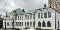 Муравейник - Новый Компаньон