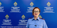 В Хабаровском крае участники преступного сообщества подозреваются в незаконной добыче камчатского краба на сумму более одного миллиарда рублей - Следственный комитет