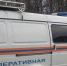 Найденные вещи семьи Усольцевых отправят на экспертизу в Красноярском крае - Газета Краснодарские известия