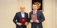 Удмуртия и Соцфонд переводят региональные меры поддержки на федеральные стандарты - Газета Рассвет
