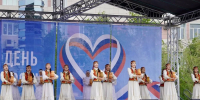 Арассыыйа күнүгэр кэнсиэртэр, аахсыйалар уонна күрэхтэр ыытыллыахтара - Правительство Республики Саха (Якутия)
