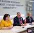 Фото: max.ru/id2801027174_gos - Амурское областное телевидение