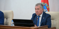 Публичные слушания об исполнении краевого бюджета за 2025 год прошли в АКЗС - Законодательное Собрание