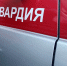 Экипаж Росгвардии и служба безопасности гипермаркета в Томске задержали подозреваемых в краже - Росгвардия