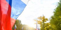 Волгоградская правда - Газета Волгоградская правда
