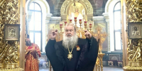 Анонс богослужений митрополита Уфимского и Башкортостанского ФИЛАРЕТА - Уфимская Епархия
