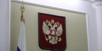 Троих судей и одного зампреда суда на Ставрополье назначил президент России - ИА Победа 26
