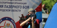 Команды благочиния приняли участие в соревнования по лазерному бою — «Кубок Федерации» - Благочиние Арзамасского района