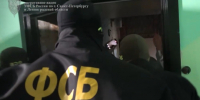 Жителя Петербурга задержали за перевод денег в поддержку украинских террористов - Online47.Ru