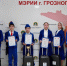 Школьники из Грозного стали победителями и призёрами регионального этапа конкурса «Безопасное колесо» - ИА Грозный-информ