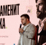 Центр «Мой бизнес» показал предпринимателям, как нейросети усиливают бизнес - Центр оказания услуг Мой Бизнес