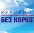 Нажмите для предварительного просмотра изображения - Газета Суджанские вести
