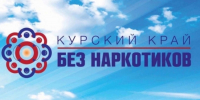 Нажмите для предварительного просмотра изображения - Газета Суджанские вести