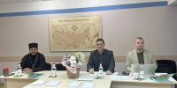 В ПГУ состоялся госэкзамен по теологии - Черкесская епархия Русской Православной Церкви