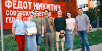 Участники проекта «Наша Корова» познакомились с историей Ядрина и РСО - Чувашский ГАУ