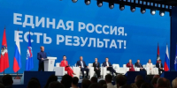 Народная программа «Единой России» помогла укрепить социальную сферу в стране. - Кировский муниципальный округ
