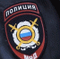Профилактическая беседа Госавтоинспекции с продавцами магазина Мототранспорта. - Администрация