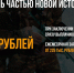 Вступай в войска беспилотных летательных систем в Хабаровском крае - ГТРК Дальневосточная
