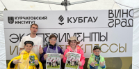 От лаборатории к фестивалю: Кубанский ГАУ на всероссийской ярмарке «Виноград» - КубГАУ