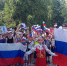 В День России в Красноармейском районе проведут мероприятия для жителей всех возрастов - Голос Правды