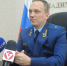 Иван Грибов может покинуть пост прокурора Владимирской области - Комсомольская правда