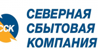 На Вологодчине вновь активизировались мошенники, скрывающиеся под видом энергокомпаний. - Бабушкинский муниципальный округ