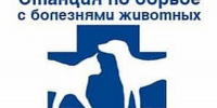 Вниманию жителей! - Городской округ