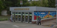 Жители Самары спрятались от ракет в метро, в Москве, Чебоксарах и Севастополе — гремят взрывы: что известно об атаке на города России 10 июня? - Neva.Today