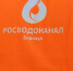 Барнаульский водоканал - Bankfax.Ru