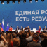 Воронежский губернатор поделился практикой внедрения «Народной программы» на федеральном уровне - Bloknot-Voronezh.Ru