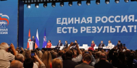 Воронежский губернатор поделился практикой внедрения «Народной программы» на федеральном уровне - Bloknot-Voronezh.Ru